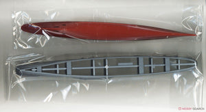 Fujimi 451541 KG-18 Japanese Navy Aircraft Carrier Taiho Full Hull 1/700 – zdjęcie 3