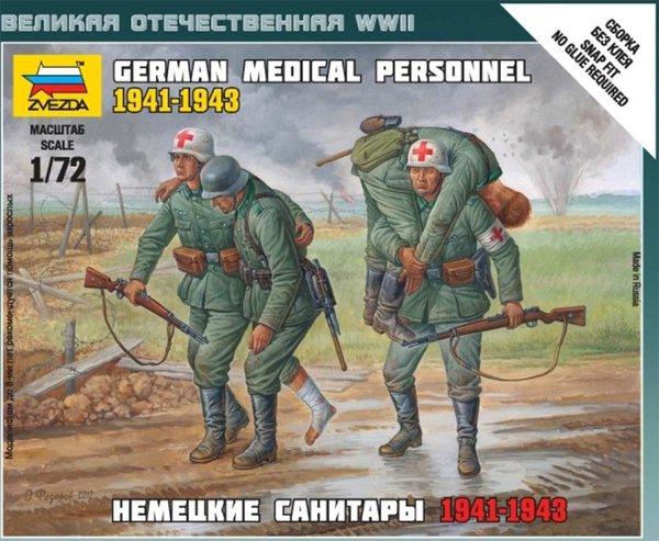 Zvezda 6143 Personnel médical allemand (1941-1943) Art de la tactique 1/72