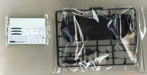 Fujimi 039787 Toyota Estima G/X/Aeras G Paquet 1/24 – Bild 8