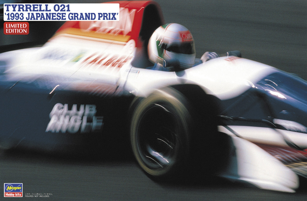 Hasegawa 20738 Tyrrell 021 « Grand Prix du Japon 1993 » 1/24 