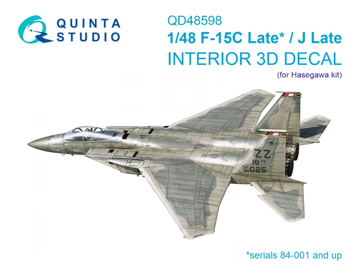 Intérieur imprimé en 3D et coloré sur papier décalcomanie (Hasegawa) Quinta Studio QD48598 F-15A/F-15C Early/F-15J Early (Hasegawa) 1/48