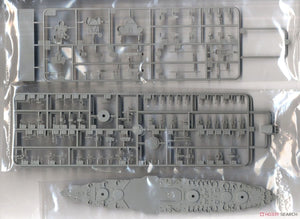 Trumpeter 06711 USS New York BB-34 1/700 – Bild 3