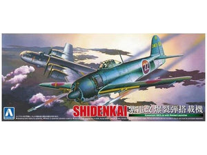 Aoshima 01172 Kawanishi N1K2-Ja avec lance-roquettes 1/72