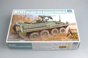 Trumpeter 00398 Armée des États-Unis M1131 Stryker FSV (1/35) – image 2