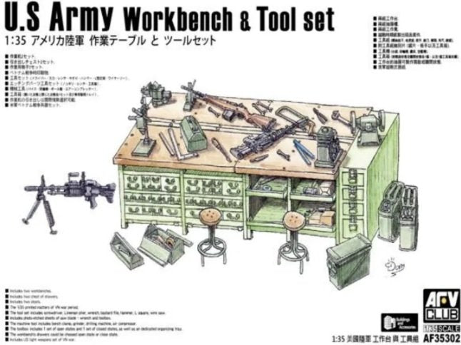 AFV Club 35302 Ensemble établi et outils de l&amp;#39;armée américaine 1/35