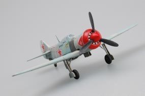 Hobby Boss 80236 La-7 soviétique (1/72) – Bild 4