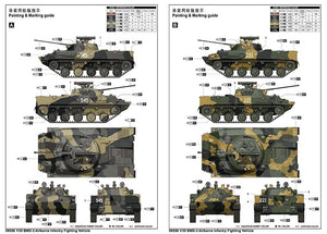 Trumpeter 09556 BMD-3 Airborne Infantry Fighting Vehicle 1/35 – zdjęcie 4