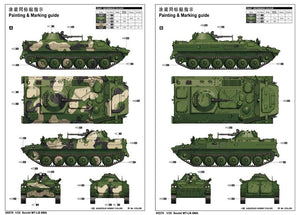 Trumpeter 05579 MT-LB 6MA soviétique 1/35 – imagen 2