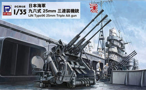 Pit-Road G47 IJN Type 96 Canon antiaérien triple de 25 mm 1/35