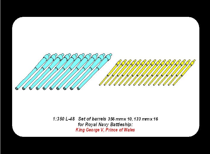 Aber 350L-48 Jeu de canons 356 mm x 10 ; 133 mm x 16 pour le roi George V, prince de Galles (1/350)  – image 6
