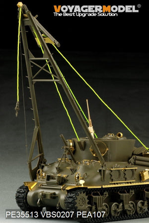 Véhicule de dépannage de char américain M32B1 de la Seconde Guerre mondiale, modèle Voyager PE35513, pour TASCA 35026, échelle 1/35 – immagine 3