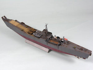 Pit-Road WB05 Navire de débarquement de classe IJN n° 101 1/350 – image 3