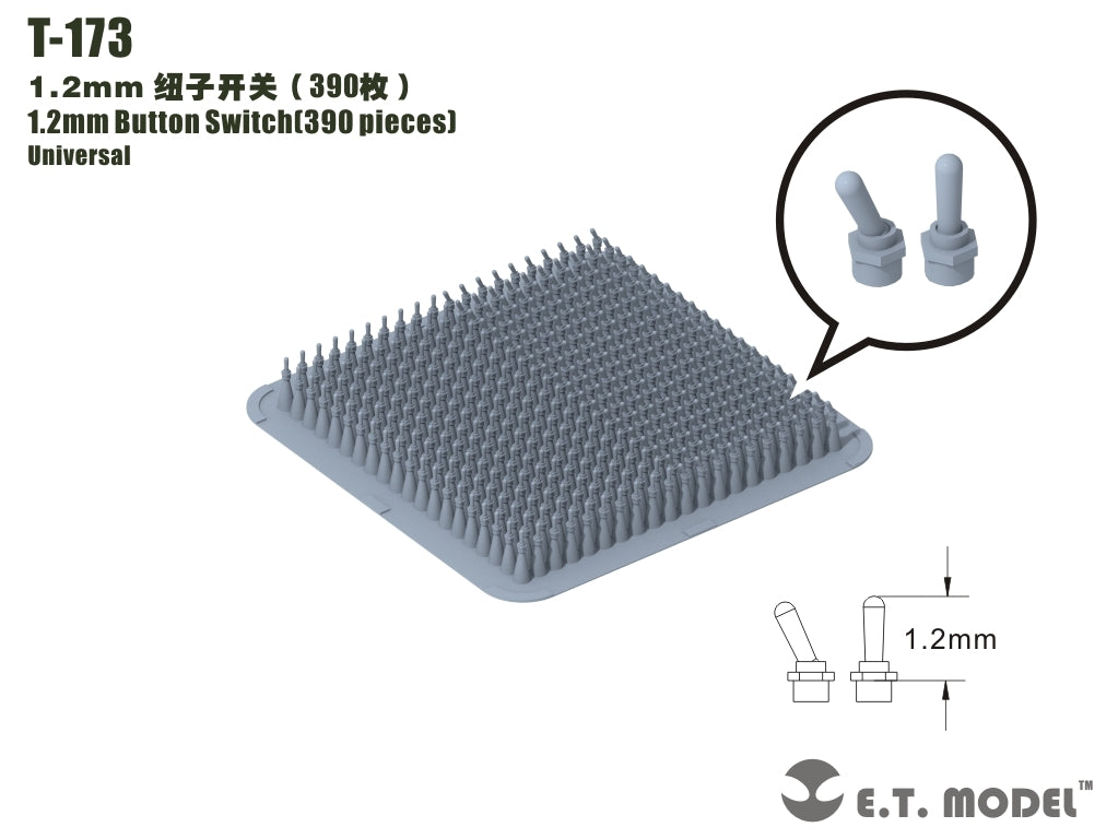 ET Model T-173 1.2mm Button Switch (390 pieces)