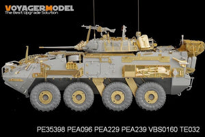 Maquette Voyager PE35398 LAV-III canadien moderne pour TRUMPETER 01519 1/35 – Bild 14
