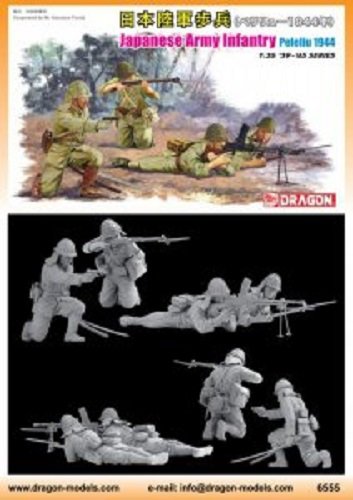 Dragon 6555 Infanterie de l&amp;#39;armée japonaise (Peleliu 1944) (1/35) – immagine 2