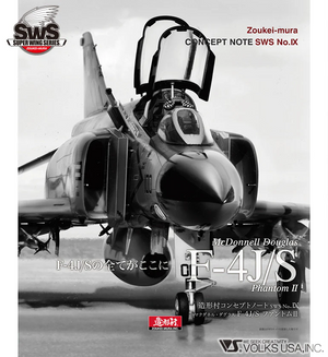 Note conceptuelle Zoukei-Mura SWS4804-B01 n° IX F-4J/S Phantom II (japonais/anglais, note couleur)