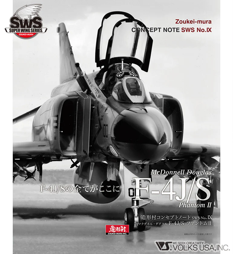 Note conceptuelle Zoukei-Mura SWS4804-B01 n° IX F-4J/S Phantom II (japonais/anglais, note couleur)