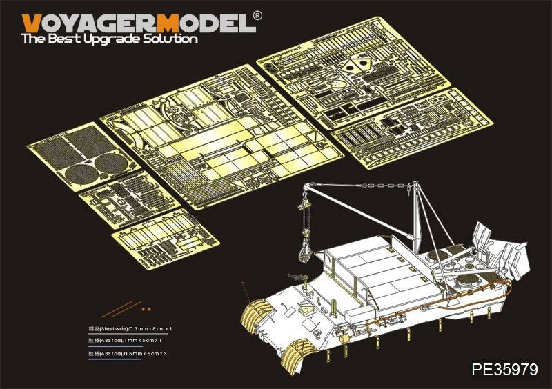 Maquette Voyager PE35979 Bergepanther Ausf.A allemand de la Seconde Guerre mondiale (type ancien, porte-outils Panther A) - Base pour TAKOM 2101 au 1/35