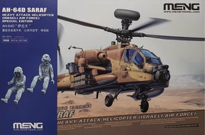 Maquette Meng QS-005S AH-64 D Saraf - Hélicoptère d&amp;#39;attaque lourd (Force aérienne israélienne) avec figurines 1/35