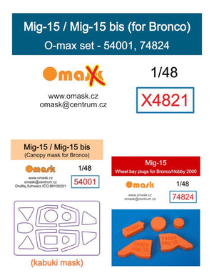 Ensemble Omask X4821 Mig-15 / Mig15 bis O-max pour Bronco 1/48