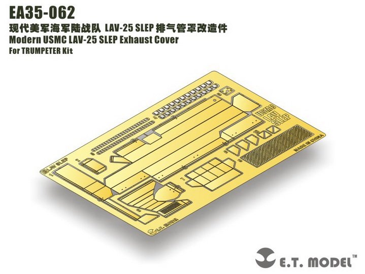 ET Model EA35-062 Couvercle d&amp;#39;échappement moderne pour LAV-25 SLEP de l&amp;#39;USMC (kit TRUMPETER 1/35)