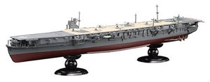 Fujimi 451497 Porte-avions de la marine japonaise Soryu Coque complète 1/700 – imagen 3