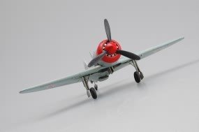 Hobby Boss 80236 La-7 soviétique (1/72) – Bild 2
