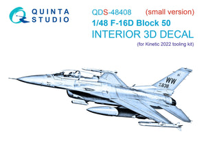 Intérieur imprimé en 3D et coloré sur papier décalcomanie (outil Kinetic 2022) pour le F-16D Block 50 de Quinta Studio QDS-48408 (petit modèle) à l&amp;#39;échelle 1/48