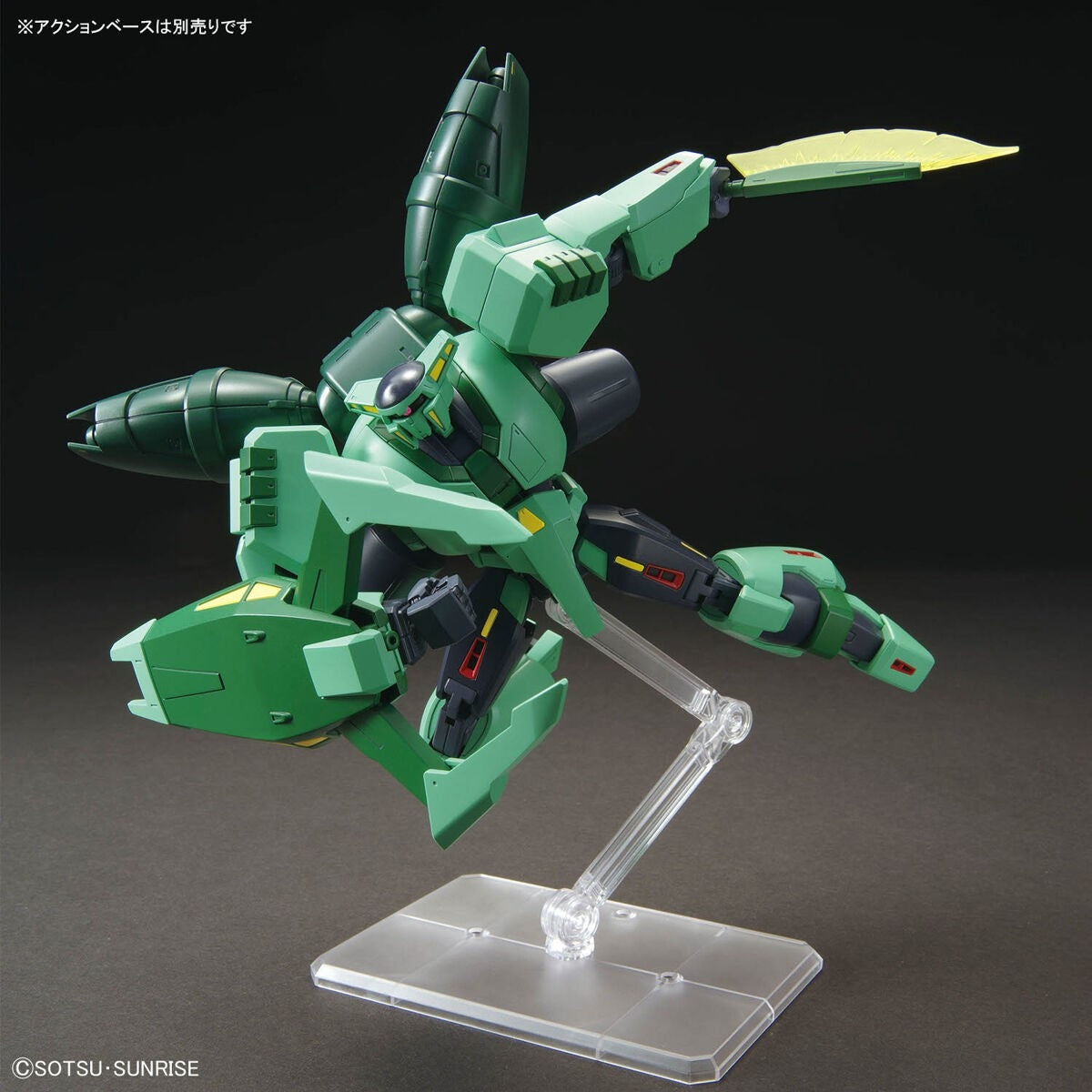 Bandai 67431 HGUC PMX-002 PISTOLET BOLINOAK-SAMMAHN67431 1/144 – Bild 7