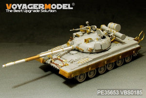 Maquette Voyager PE35653 Char de combat principal russe moderne T-80B (lance-fumigènes inclus) (Pour TRUMPETER 05565) 1/35  – immagine 2