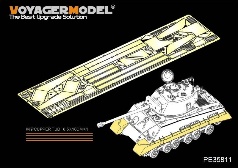 Voyager Model PE35811 WWII US M4A3E8 Sherman Fenders/Track Cover (Pour TAMIYA 35346) 1/35