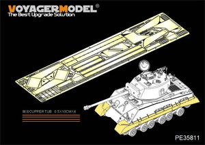 Voyager Model PE35811 WWII US M4A3E8 Sherman Fenders/Track Cover (Pour TAMIYA 35346) 1/35