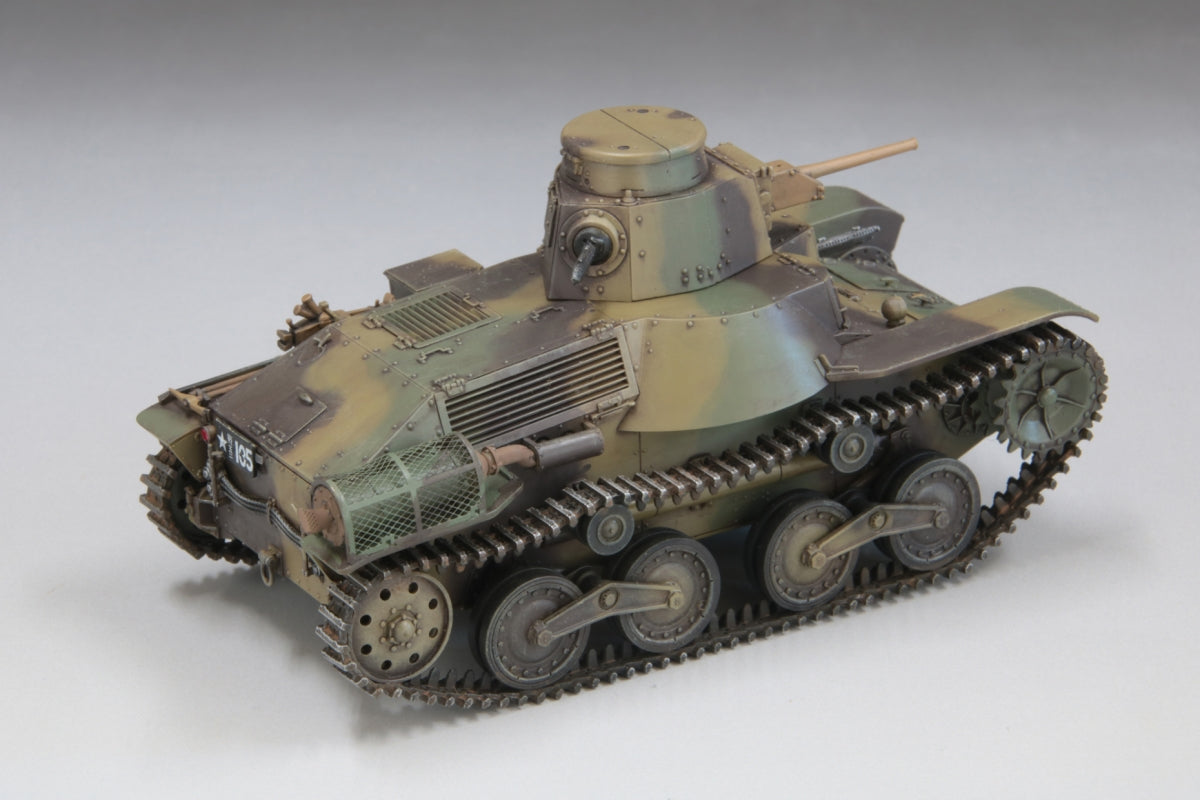 Fine Molds 36501 Char léger IJN Type 95 Ha-Go tardif 1/35 – image 3