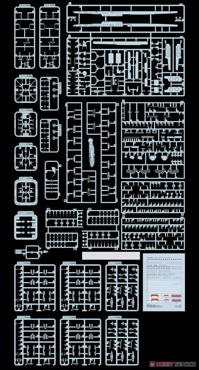 Maquette FlyHawk FH1116S HMS Illustrious 1940 Édition Deluxe 1/700  – image 4