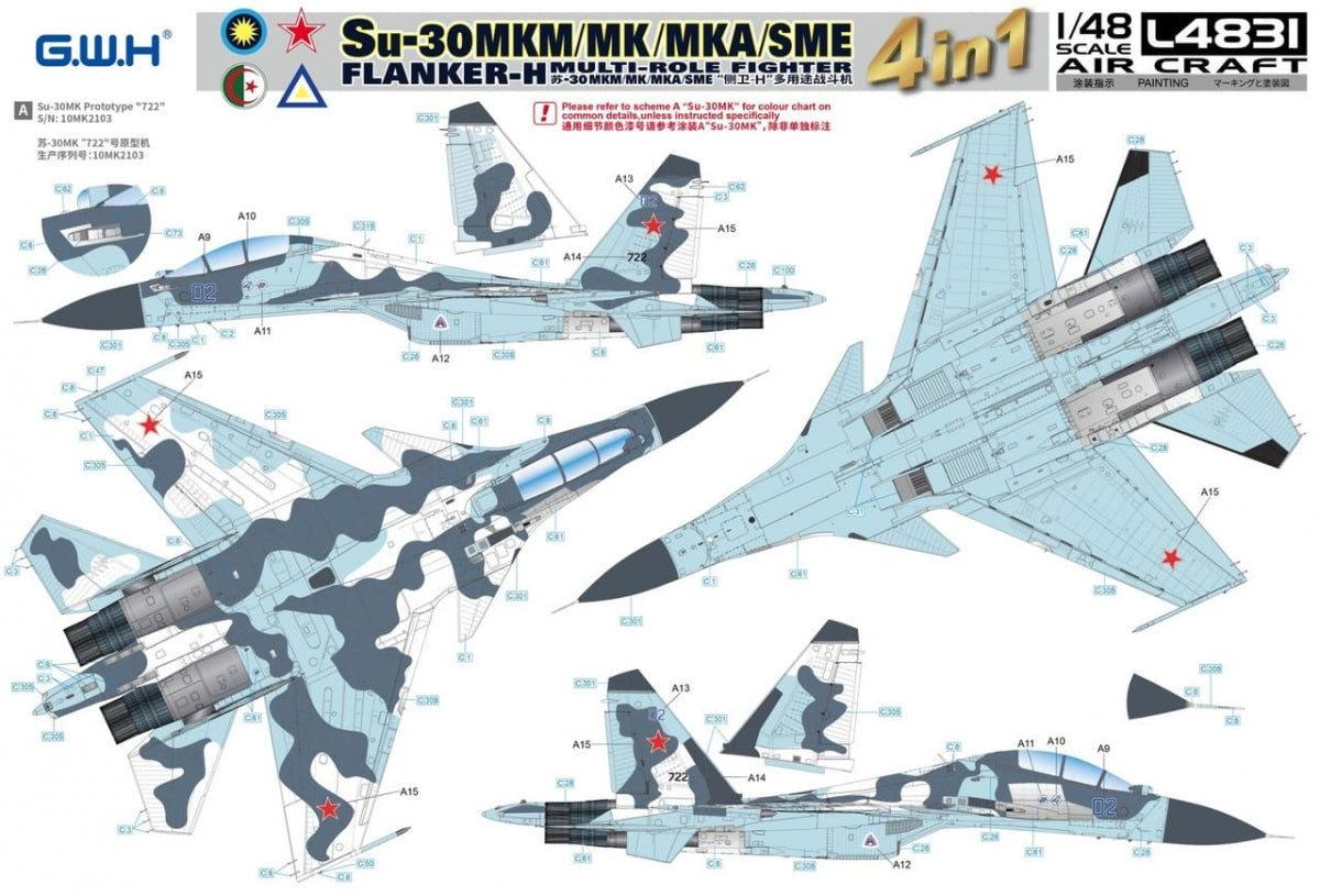 Great Wall Hobby L4831 Su-30 MKM / MK / MKA / SME &amp;#39;Flanker H&amp;#39; Multirole Fighter 4 In 1 1/48 – zdjęcie 5