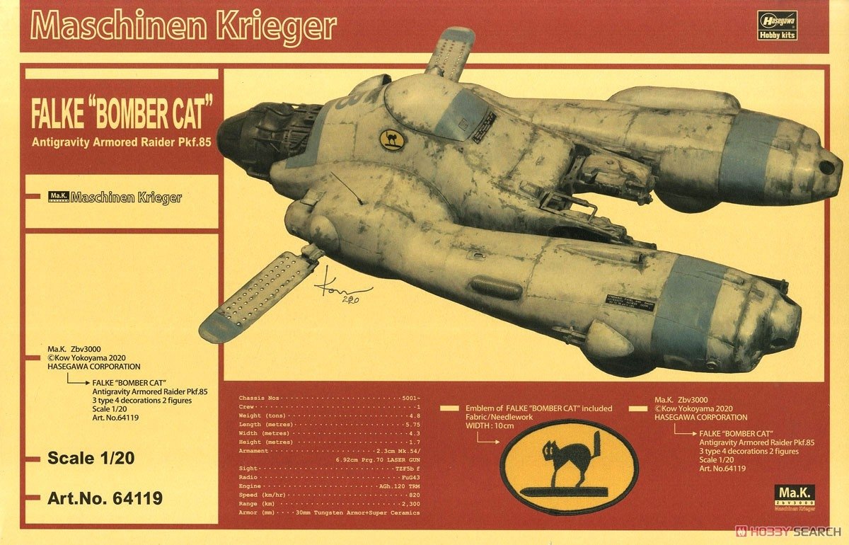 Hasegawa 64119 Falke Antigravity Armored Raider Pkf.85 Bomber Ca&amp;quot; 1/20