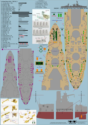 Pontos 35023FN USS BB-34 New York 1944 Kit de détails (avec pont couleur teck, canons, résine, photodécoupe)  – Bild 11