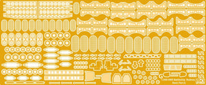 MK1 Design MD-20013 HMS Rodney DX Pack 1/200 – zdjęcie 13