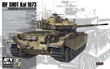 AFV Club 35124 IDF SHOT Kal 1973 1/35