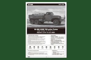 Camion-citerne Hobby Boss 83830 US GMC CCKW 750 gallons (1/35) – Bild 3
