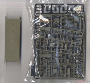 Fine Molds FM21 IJA Type 97 Char moyen amélioré Nouvelle tourelle Shinhoto Chi-Ha 1/35 – image 3