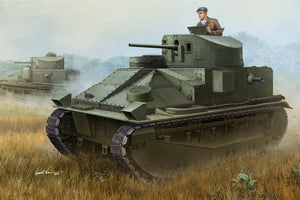Hobby Boss 83879 Char moyen Vickers MK II 1/35