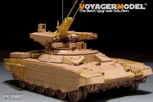 Véhicule de combat d&amp;#39;appui-feu russe moderne BMPT-72, modèle Voyager PE35860, pour TIGERMODEL 4611, échelle 1/35 – Bild 9