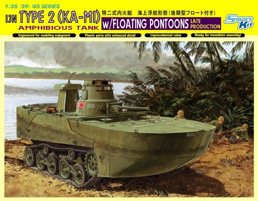 Dragon 6712 IJN Type 2 (Ka-Mi) Char amphibie (1/35)