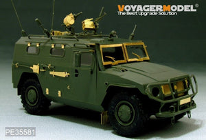 Maquette Voyager PE35581 Véhicule blindé de haute mobilité russe moderne Tiger pour MENG VS-003 1/35 – immagine 2