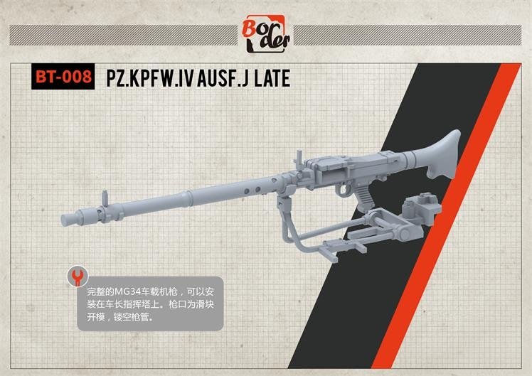 Modèle Border BT-008 Pz.Kpfw.IV Ausf.J Fin 1/35 – image 4