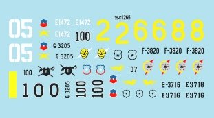 Star Decals 35-C1265 Shermans au Chili 1/35 – Bild 3