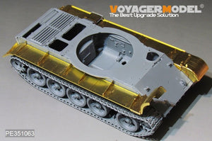Ailes de char de combat principal Type 59 de l&amp;#39;APL, modèle Voyager PE351063, pour MINIART 37026 au 1/35 – Bild 2