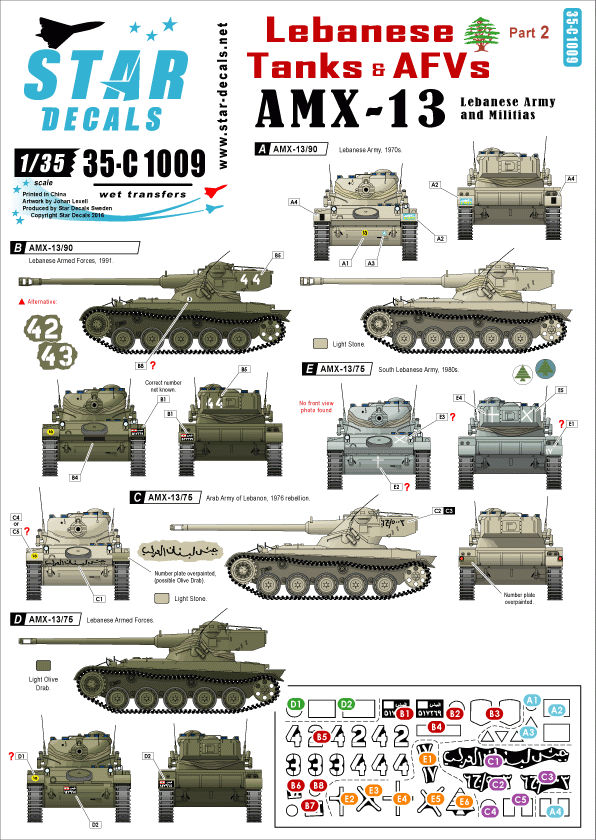 Star Decals 35-C1009 Chars et véhicules blindés libanais 2 1/35