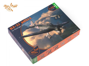 Clear Prop! CP72013 Ki-51 Sonia en service à l&amp;#39;étranger KIT DE DÉMARRAGE 1/72 – image 2